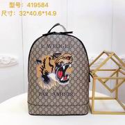 Gucci Angry Cat print GG Supreme backpack 