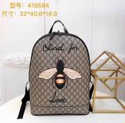 Gucci Bee print GG Supreme backpack