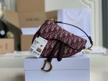 SADDLE BAG Burgundy Dior Oblique 