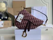 SADDLE BAG Burgundy Dior Oblique 