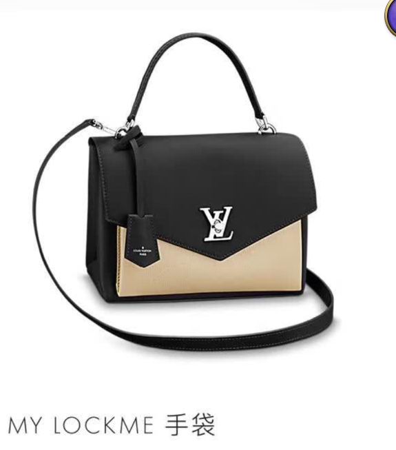  Louis Vuitton Solf Calfskin My Lockme bag  Black & White