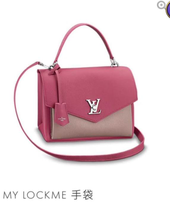  Louis Vuitton Solf Calfskin My Lockme bag Pink & Grey