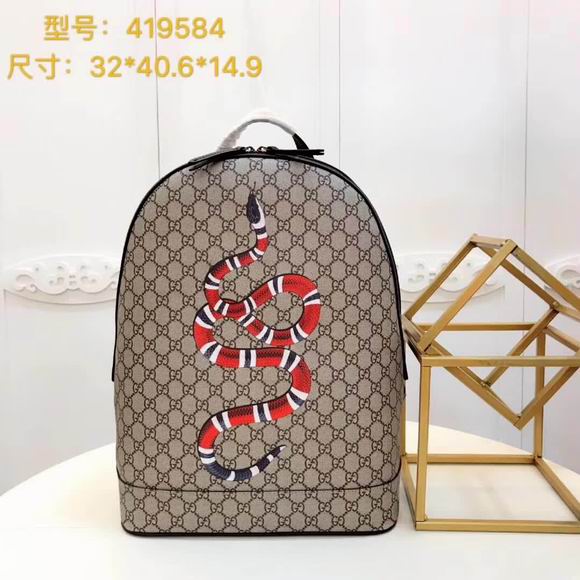  Gucci Kingsnake print GG Supreme backpack