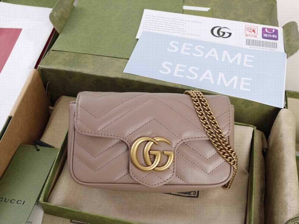  GG Marmont leather super mini bag